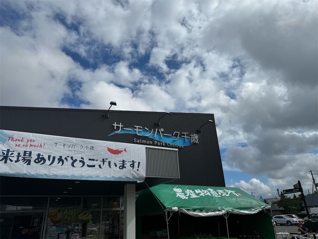 f:id:BMW-KEI:20240910140741j:image f:id:BMW-KEI:20240910140741j:image