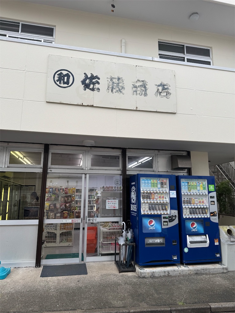 f:id:BMW-KEI:20250105074516j:image