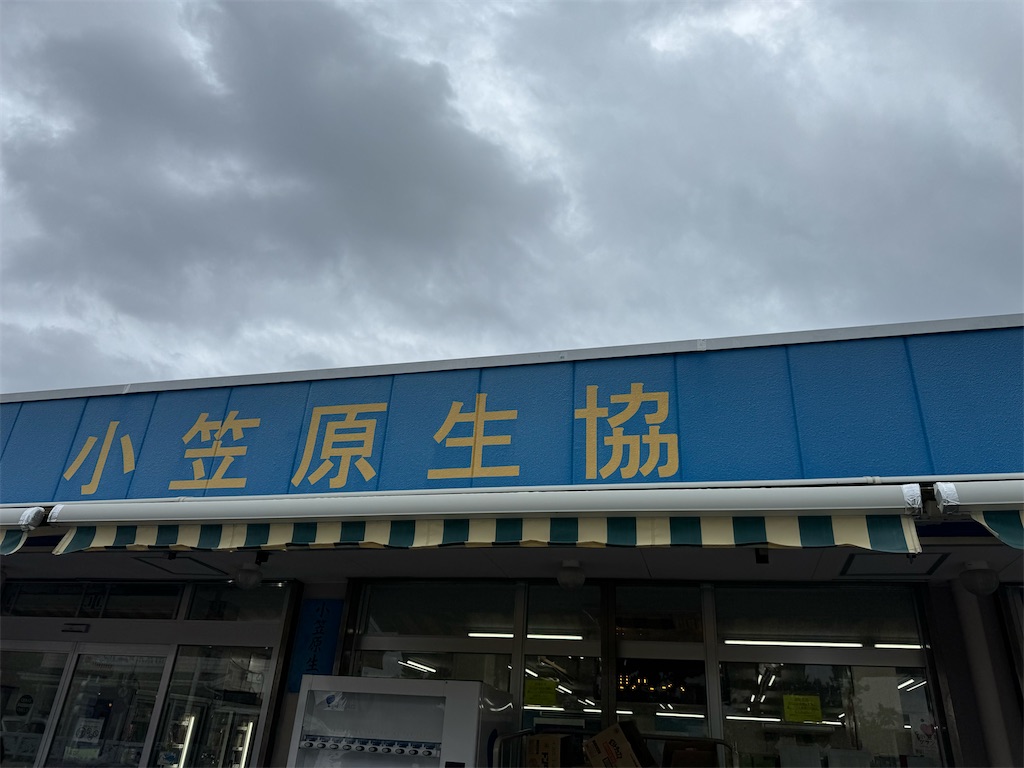 f:id:BMW-KEI:20250105074558j:image