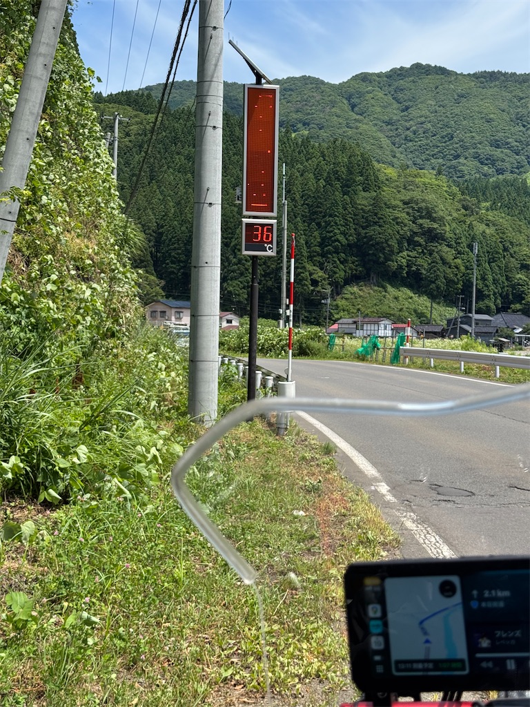 f:id:BMW-KEI:20250729054151j:image