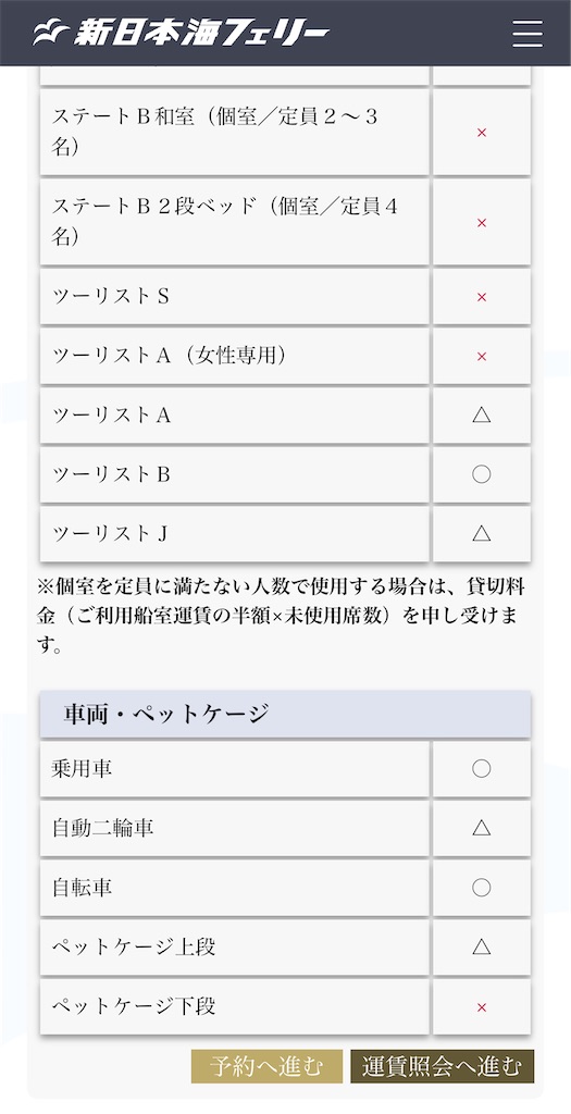 f:id:BMW-KEI:20250802080734j:image