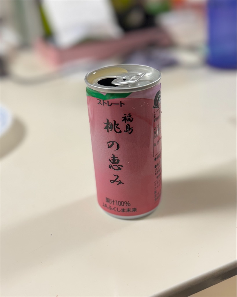 f:id:BMW-KEI:20250802083729j:image