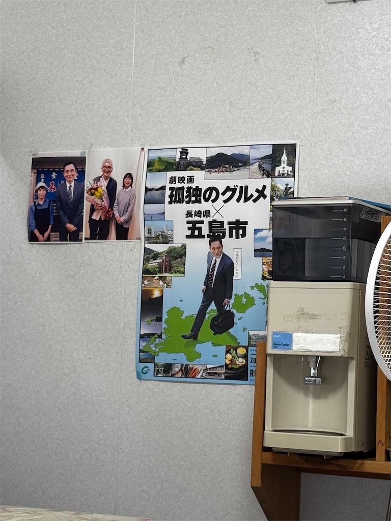 f:id:BMW-KEI:20251021104048j:image f:id:BMW-KEI:20251021104048j:image