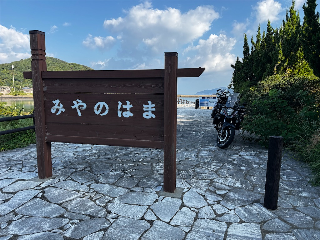 f:id:BMW-KEI:20251021104208j:image f:id:BMW-KEI:20251021104208j:image