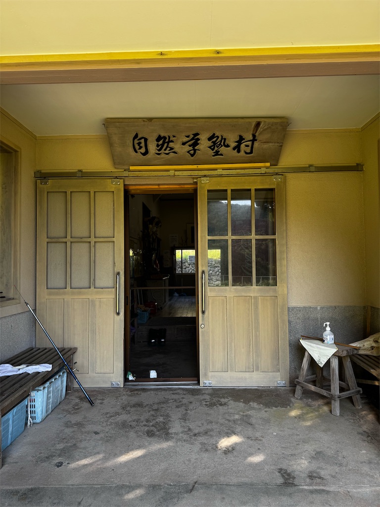 f:id:BMW-KEI:20251021105128j:image