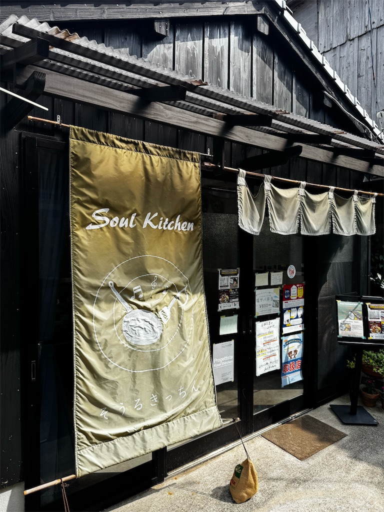 f:id:BMW-KEI:20251021105246j:image