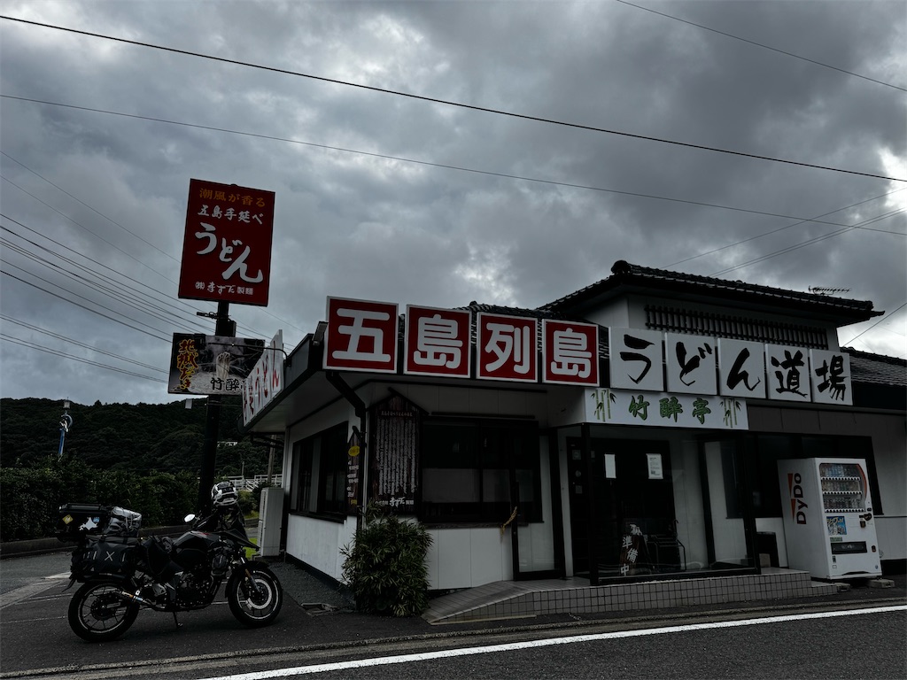 f:id:BMW-KEI:20251021105305j:image