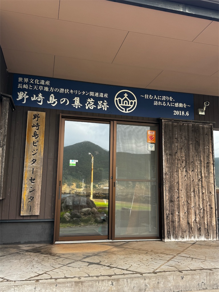 f:id:BMW-KEI:20251021111957j:image