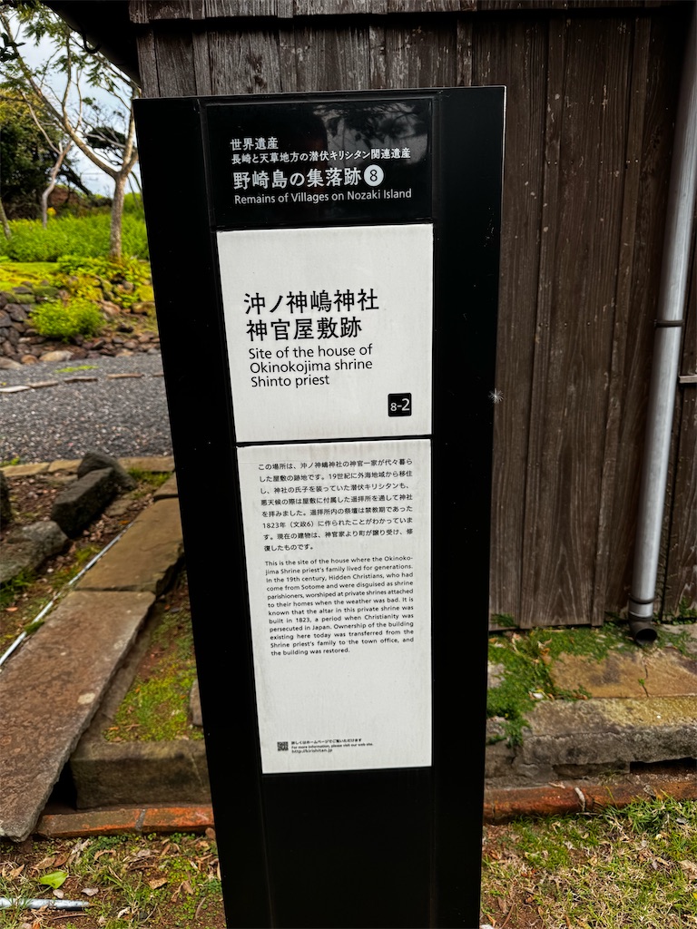 f:id:BMW-KEI:20251021112109j:image