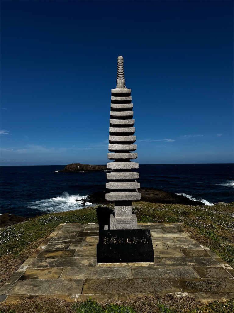 f:id:BMW-KEI:20251021112559j:image