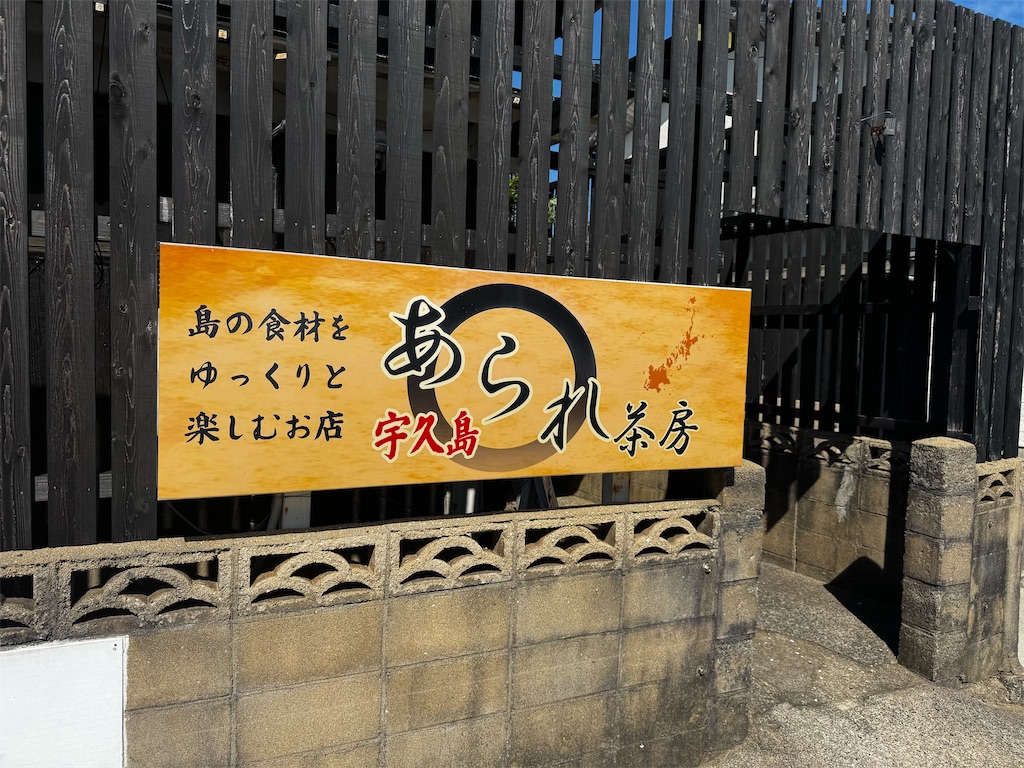 f:id:BMW-KEI:20251021112827j:image