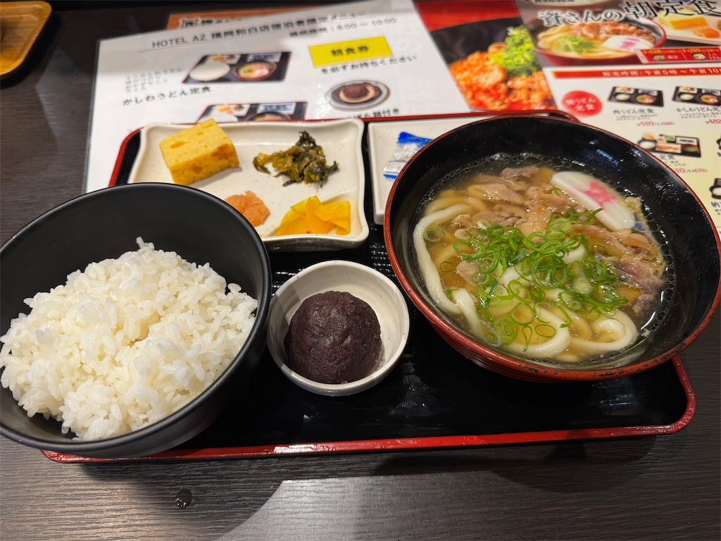 f:id:BMW-KEI:20251021113009j:image