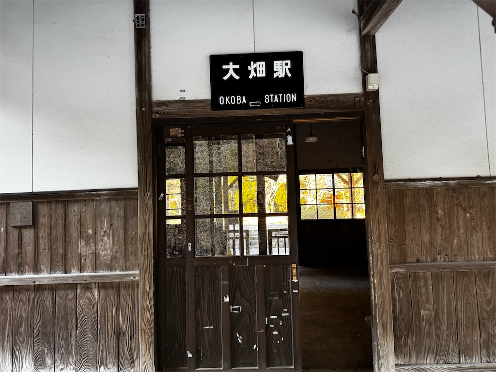 f:id:BMW-KEI:20260103083246j:image