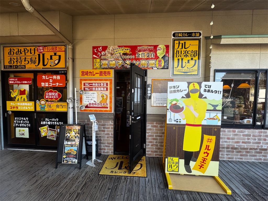 f:id:BMW-KEI:20260103083258j:image