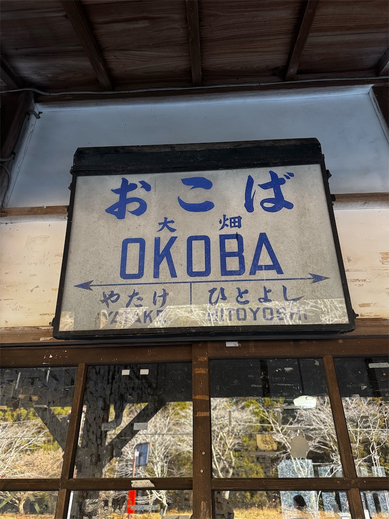 f:id:BMW-KEI:20260103083317j:image