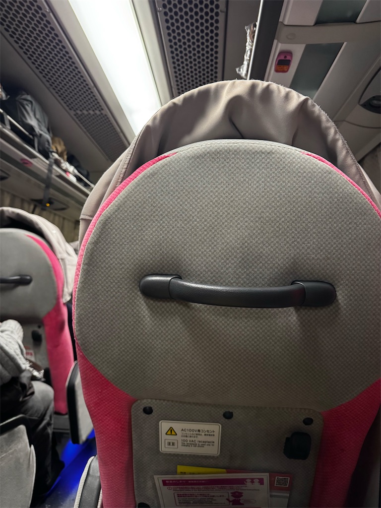 f:id:BMW-KEI:20260402203116j:image