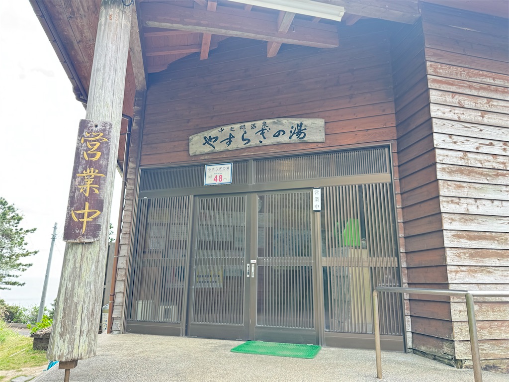 f:id:BMW-KEI:20260420193921j:image