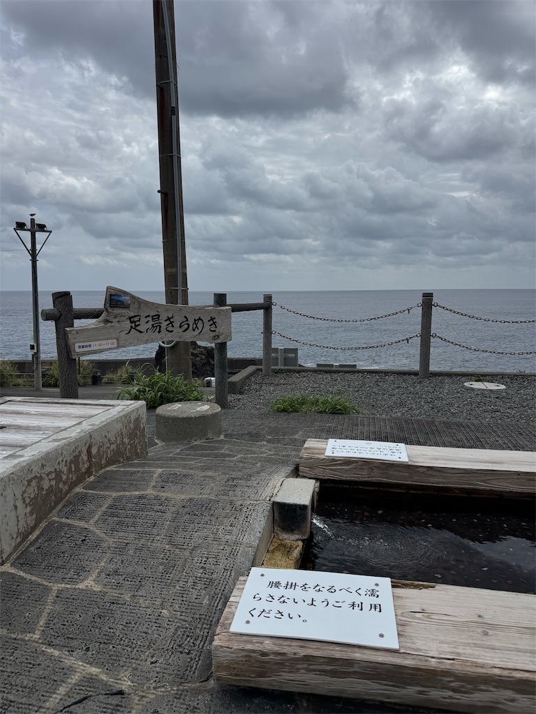 f:id:BMW-KEI:20260420193945j:image