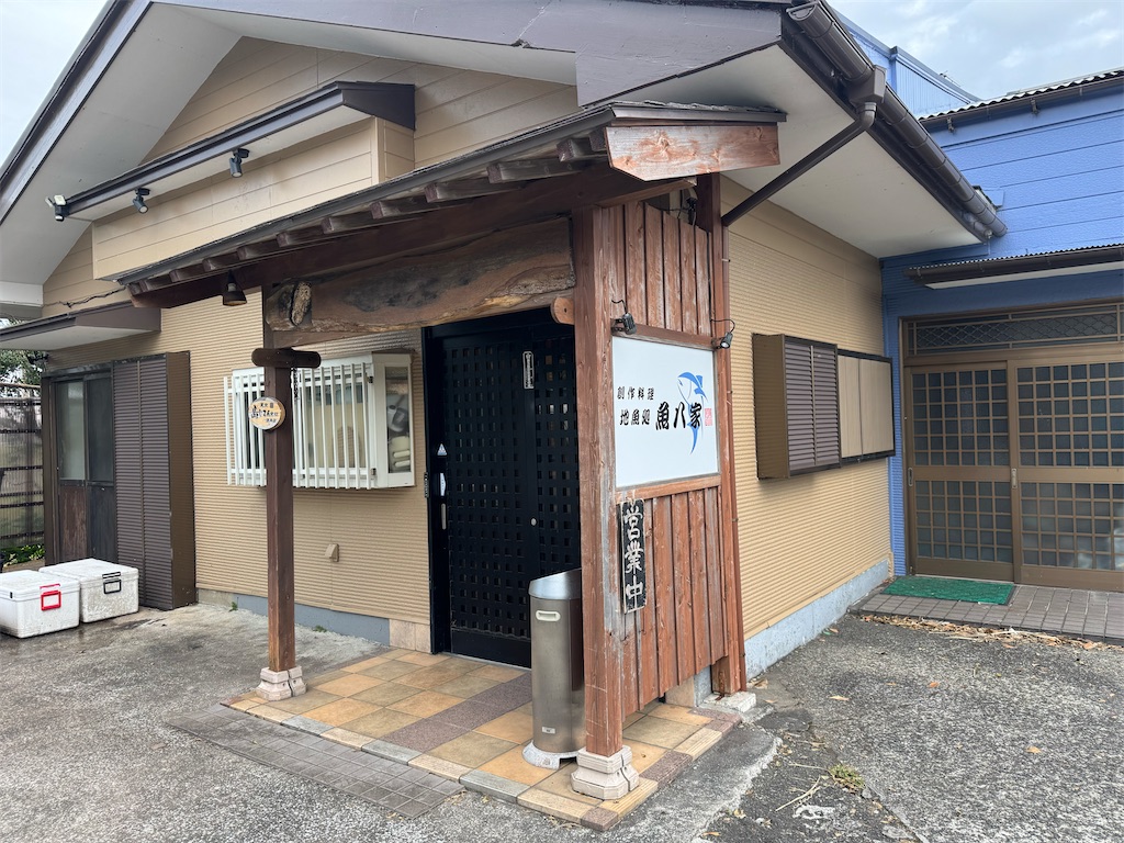 f:id:BMW-KEI:20260420194148j:image