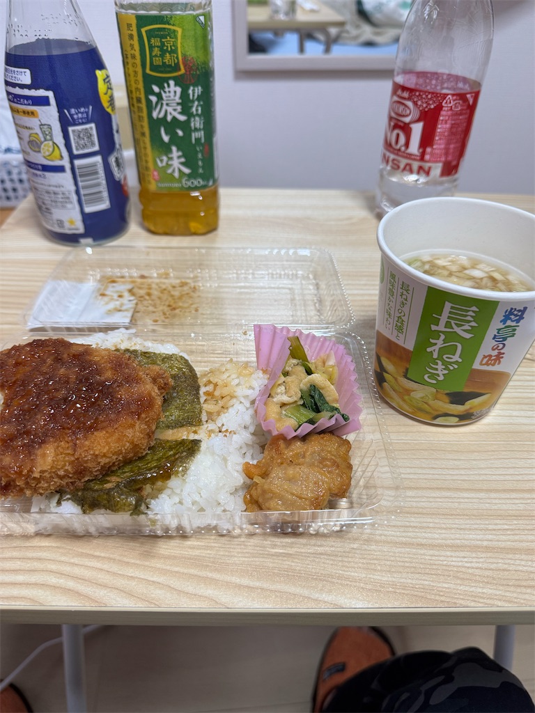 f:id:BMW-KEI:20260422074606j:image