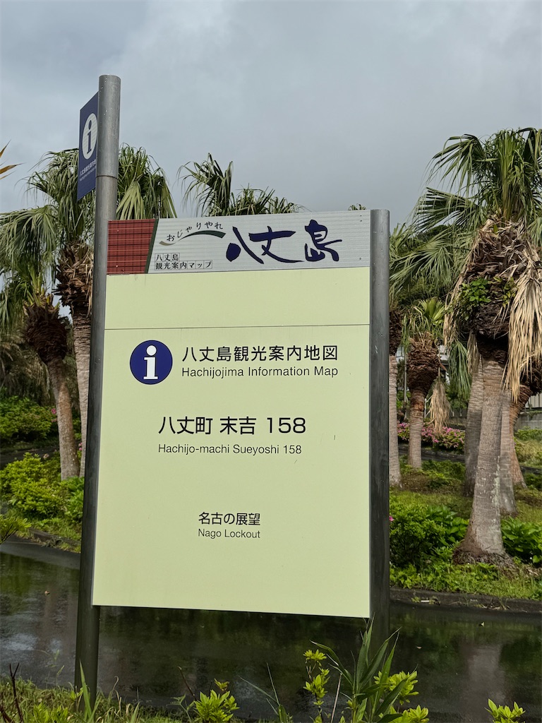 f:id:BMW-KEI:20260422075011j:image