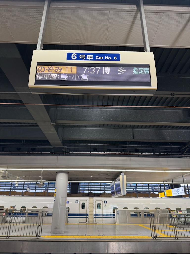 f:id:BMW-KEI:20260501054735j:image