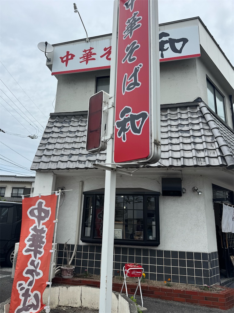 f:id:BMW-KEI:20260501054743j:image
