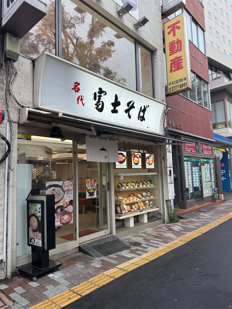 f:id:BMW-KEI:20260501054749j:image