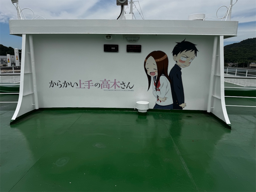 f:id:BMW-KEI:20260531153320j:image