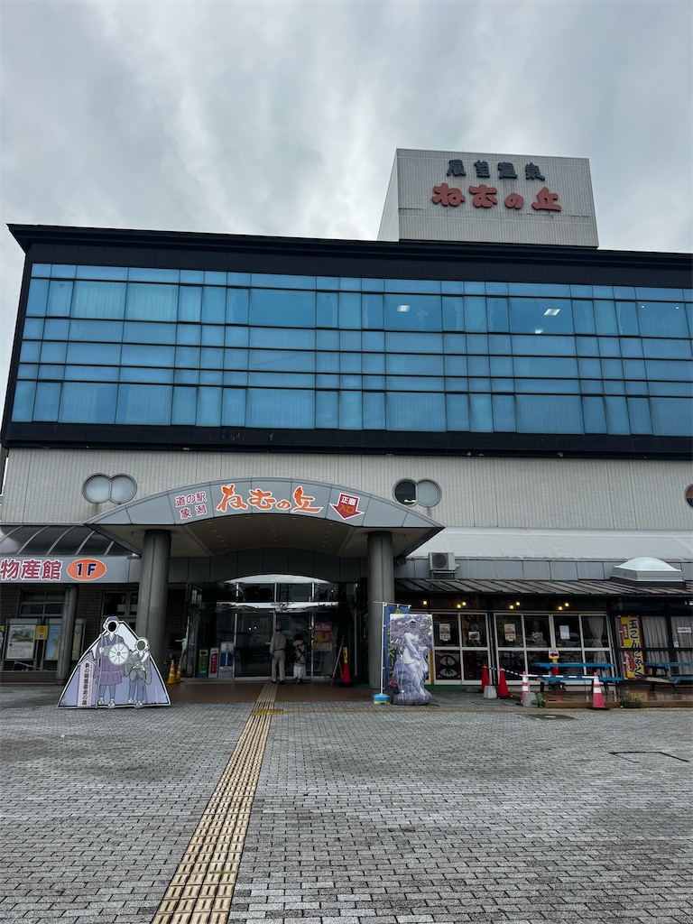 f:id:BMW-KEI:20260801051655j:image