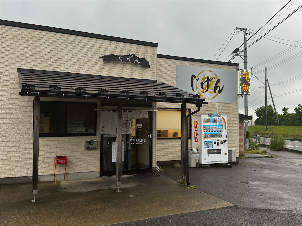 f:id:BMW-KEI:20260802090628j:image