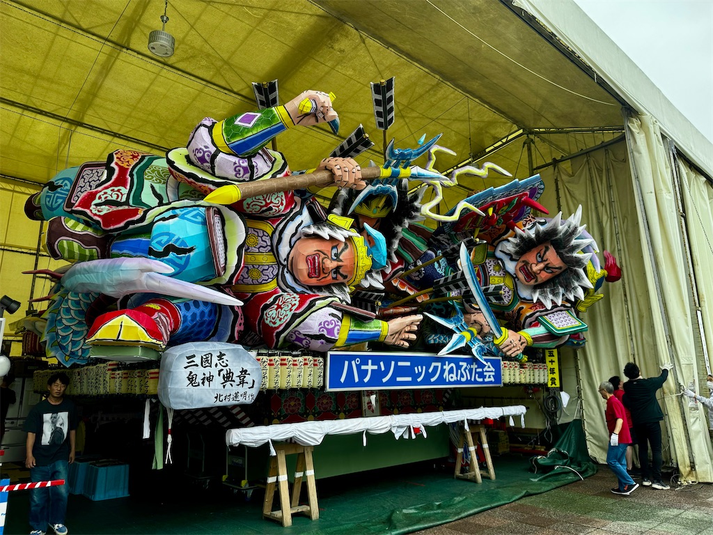 f:id:BMW-KEI:20260802090636j:image