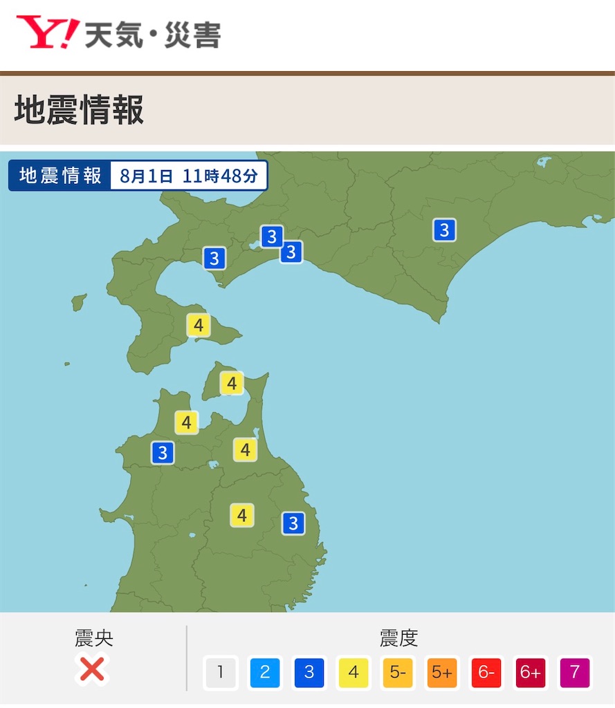 f:id:BMW-KEI:20260802090639j:image