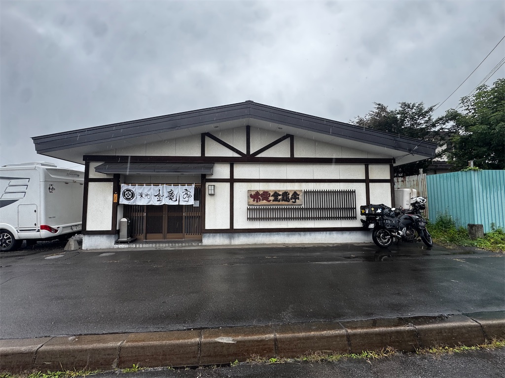 f:id:BMW-KEI:20260910074454j:image