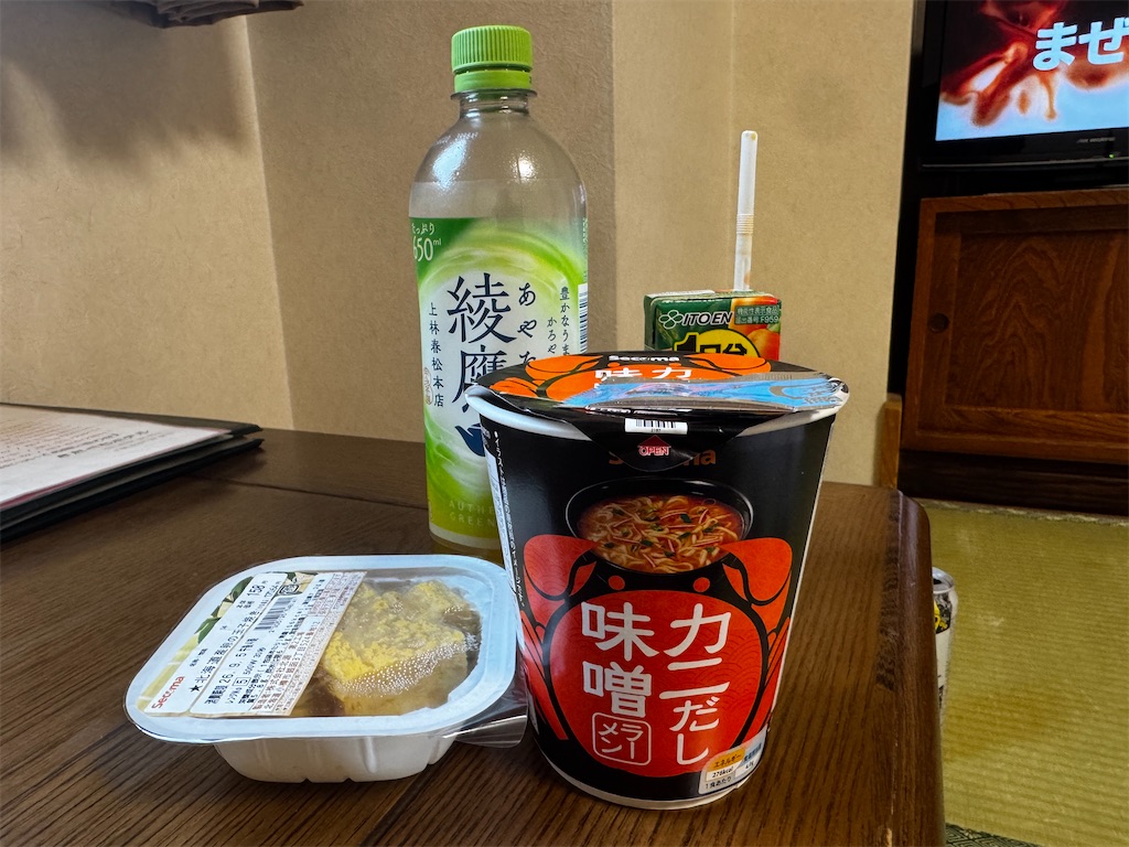 f:id:BMW-KEI:20260910074524j:image