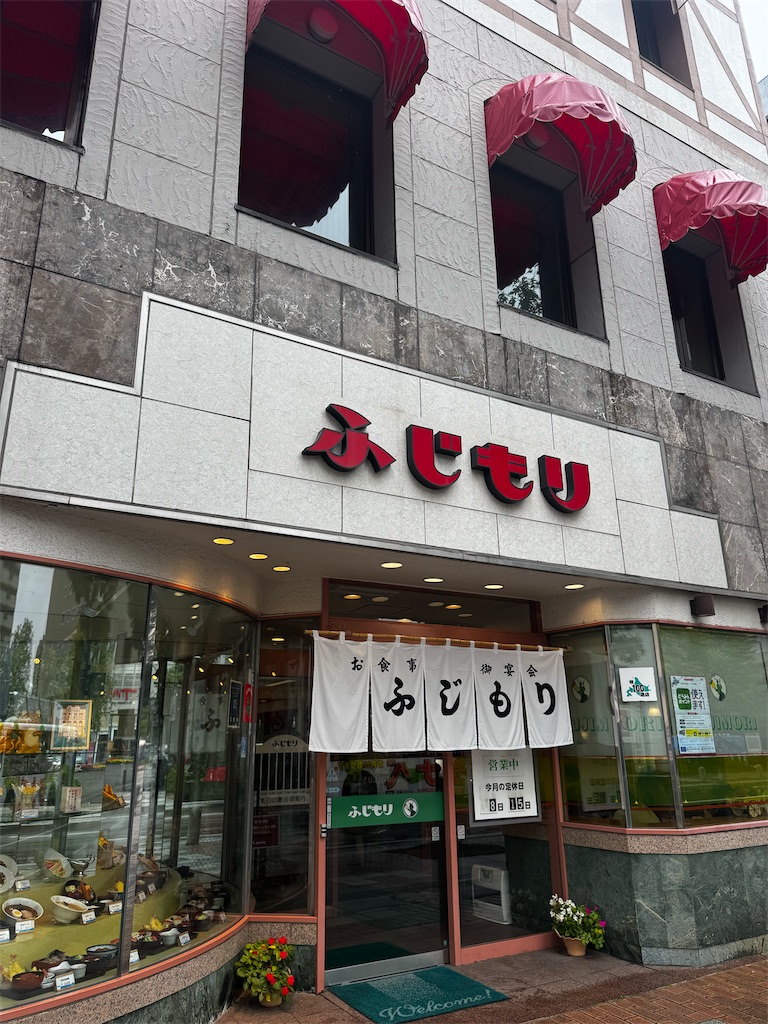 f:id:BMW-KEI:20260910111247j:image