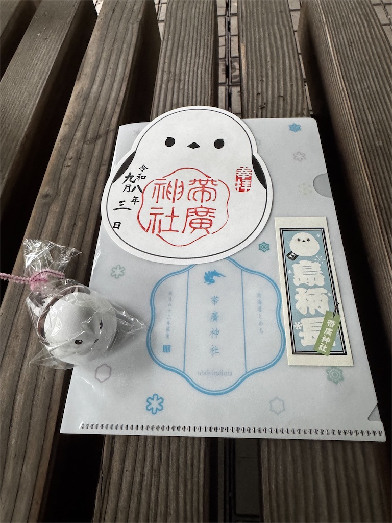 f:id:BMW-KEI:20260910111312j:image