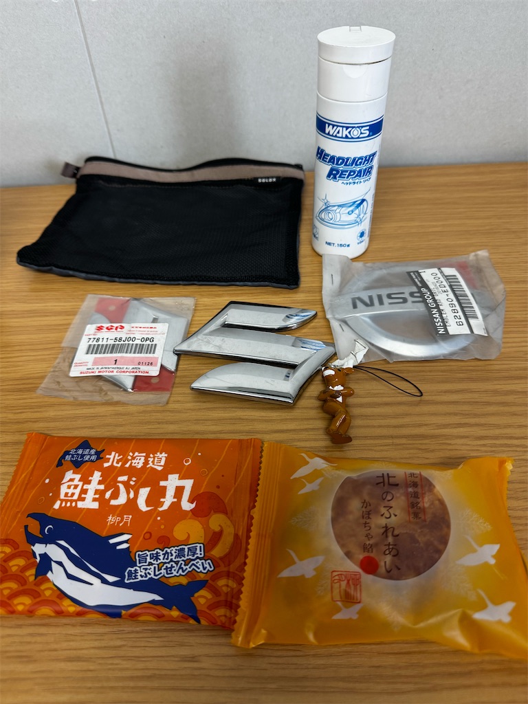 f:id:BMW-KEI:20260910111355j:image