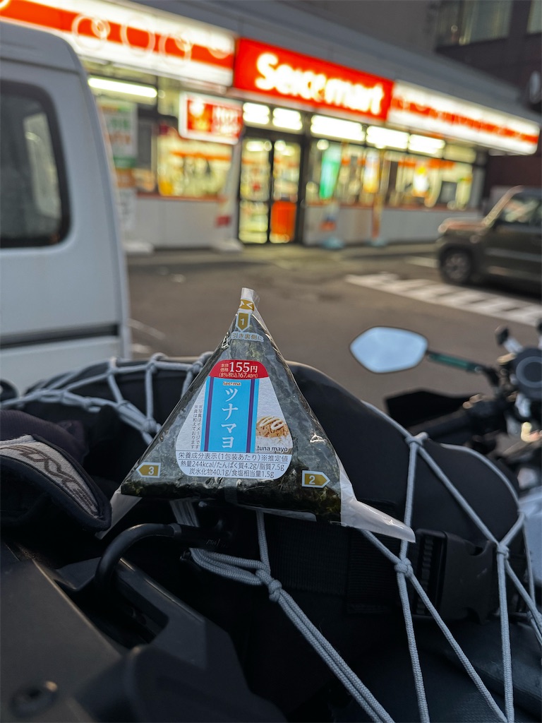 f:id:BMW-KEI:20260911134257j:image