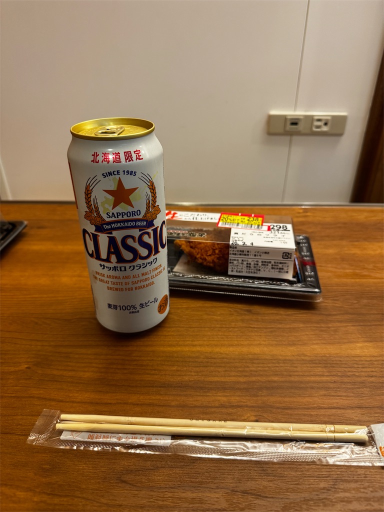 f:id:BMW-KEI:20260911134411j:image
