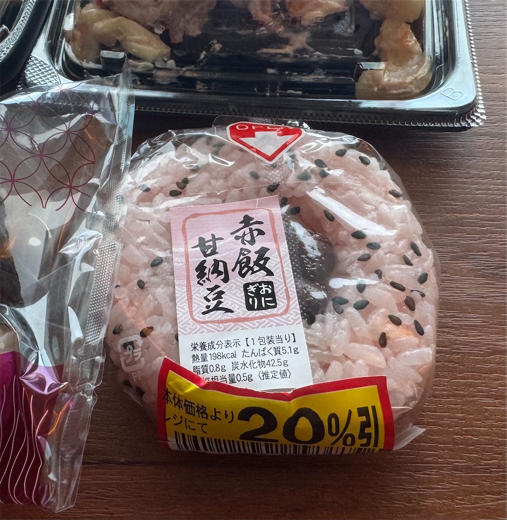 f:id:BMW-KEI:20260911134821j:image