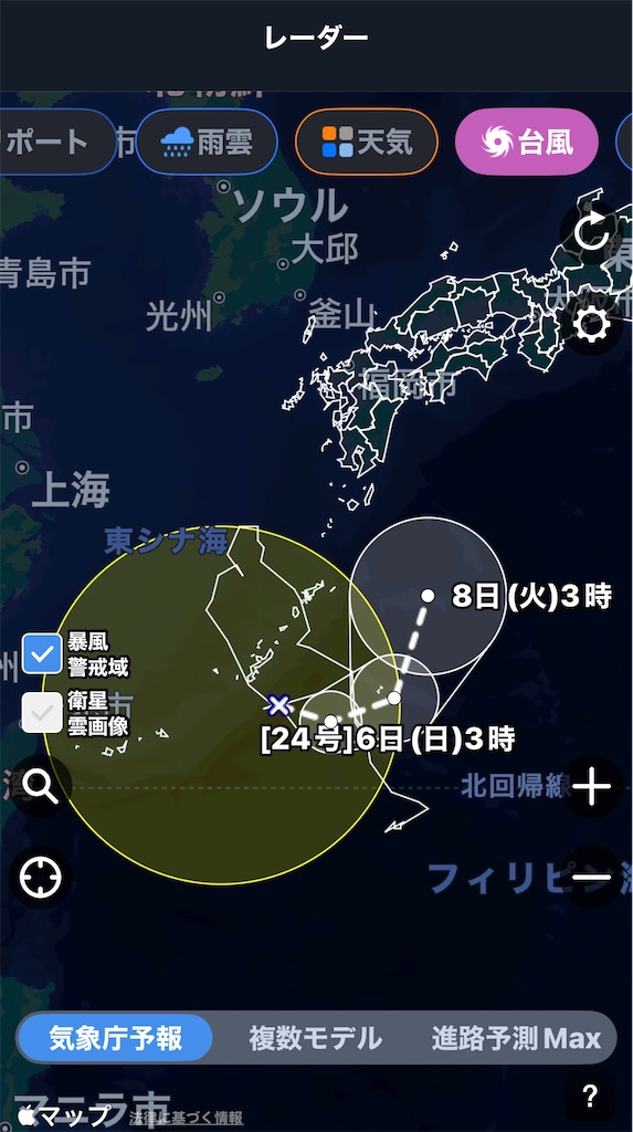 f:id:BMW-KEI:20260911135237j:image