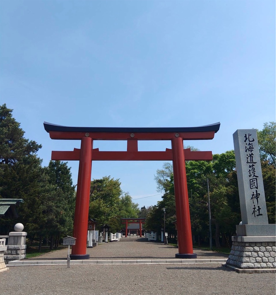 f:id:BMW-KEI:20260913054313j:image