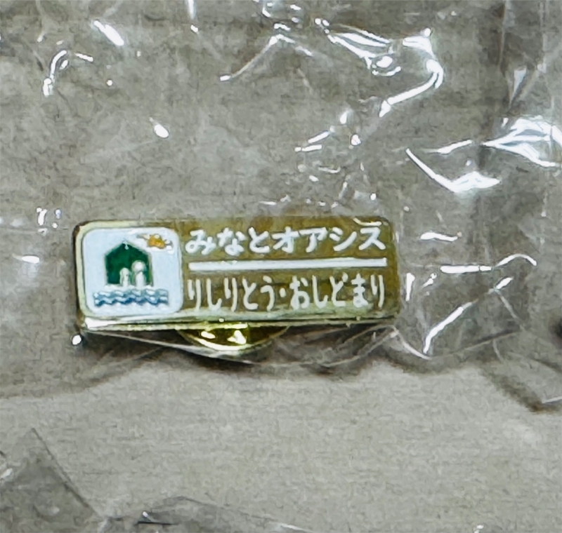 f:id:BMW-KEI:20260919061252j:image