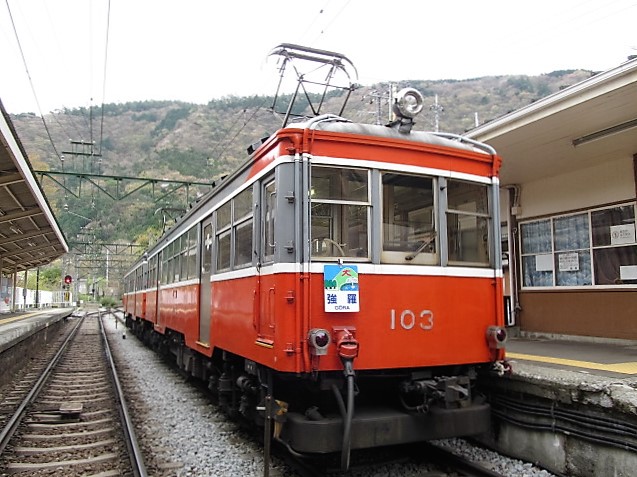 f:id:BMbitman:20190625090344j:plain