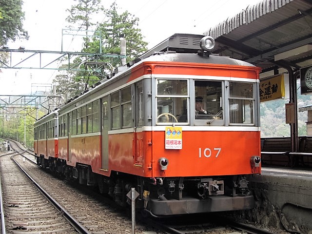 f:id:BMbitman:20190625090401j:plain