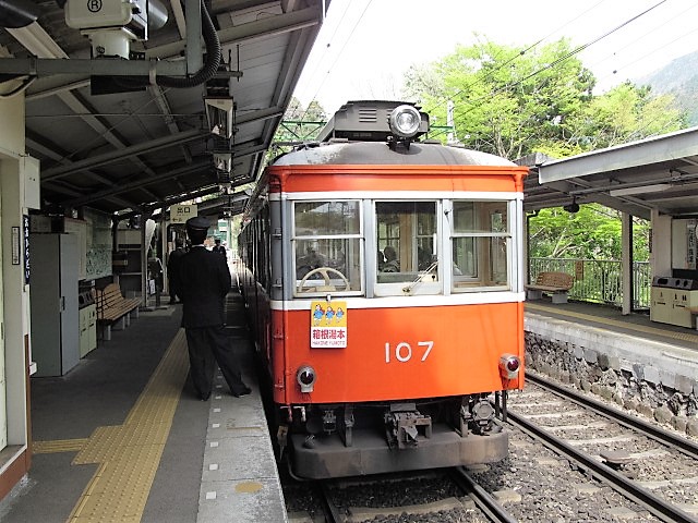 f:id:BMbitman:20190625090450j:plain