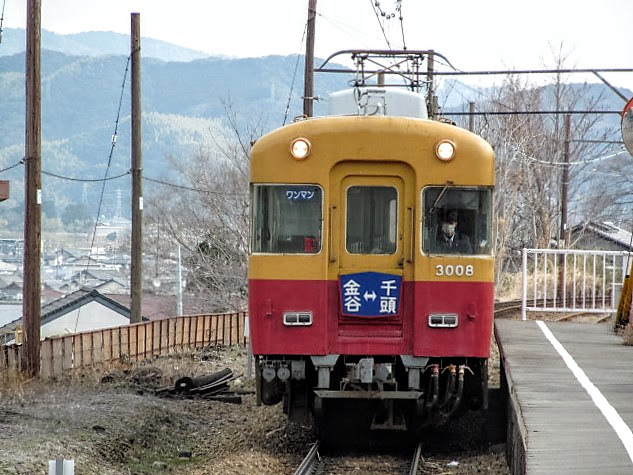 f:id:BMbitman:20191209075400j:plain