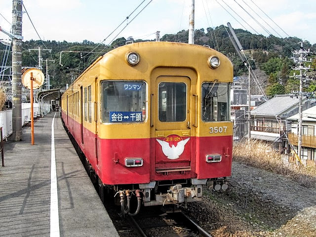 f:id:BMbitman:20191209075412j:plain