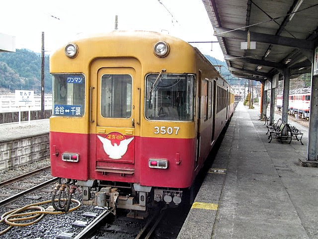 f:id:BMbitman:20191209075446j:plain